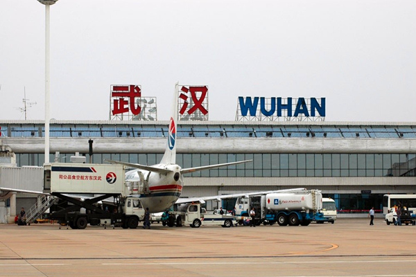 Wuhan Tianhe International Airport