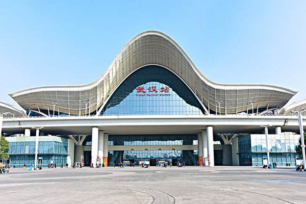 Wuhan High-Railway Station