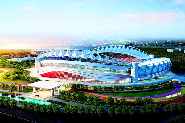 Wuhan Sports Center